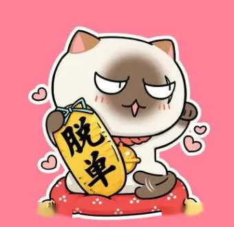 蓝光品鉴官